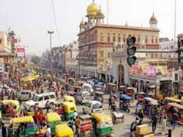 Chandni Chowk